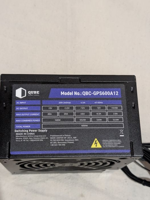 Блок живлення QUBE QBC-GPS600A12