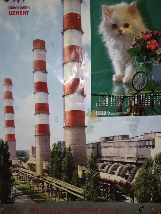 Коллекция подшипники качения разные. NSK , марка : 6200 Z и другие.