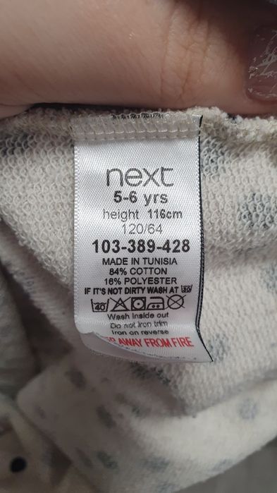 Тёплое платье для девочки next