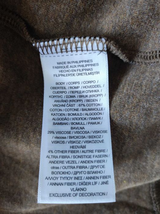 - Polo Ralph Lauren - Bluza, kardigan r. M