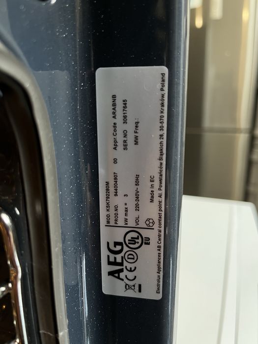 Комплект AEG під забудову духова шафа і мікрохвильова піч