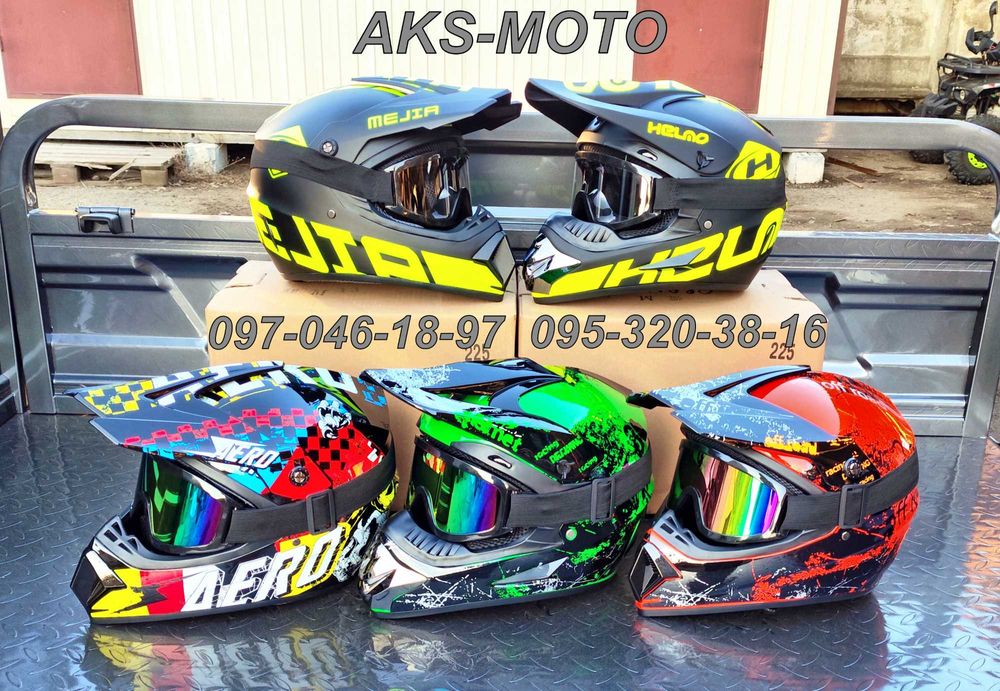 Кросовий шолом|Ендуро/Шлем для Кросса/Кросу/Квадроцикла/Пітбайка