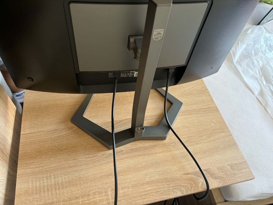 Monitor gamingowy