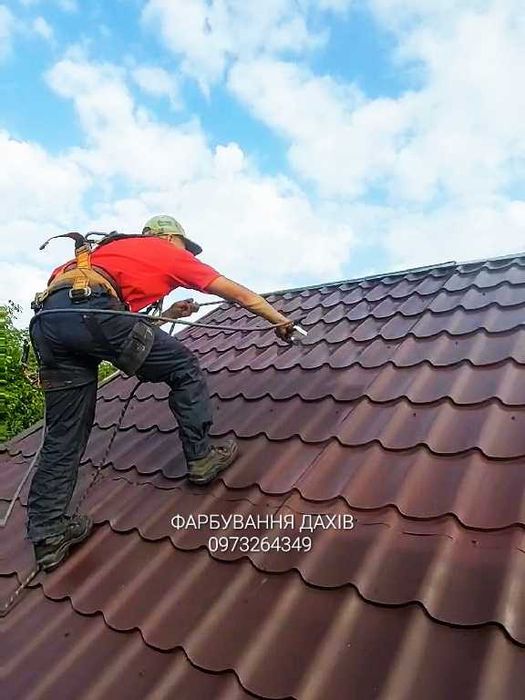 Фарбування ДАХІВ Покраска Крыши Забора Фасада Мийка ПОКРІВЛІ