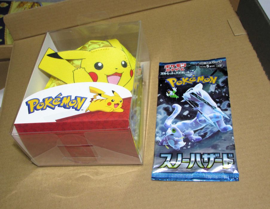 Pokémon Mini Backpack Pikachu + Booster Snow Hazard