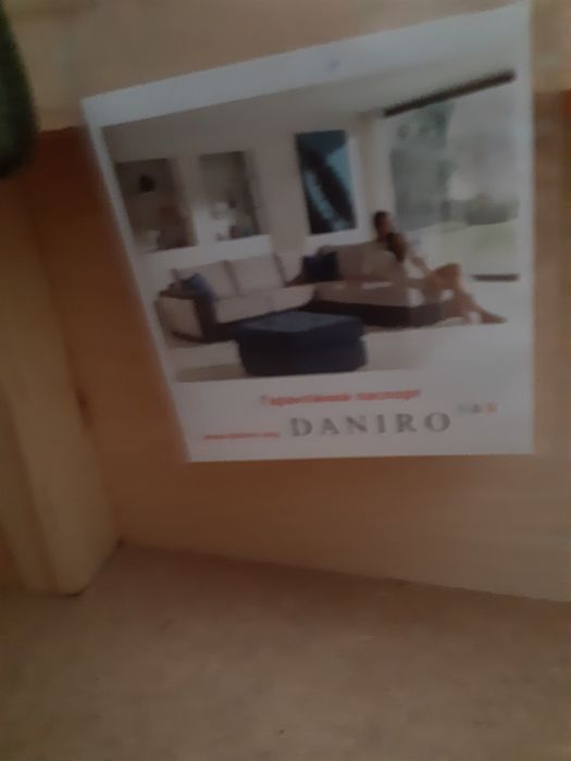 Крісла розкладні. Нові.