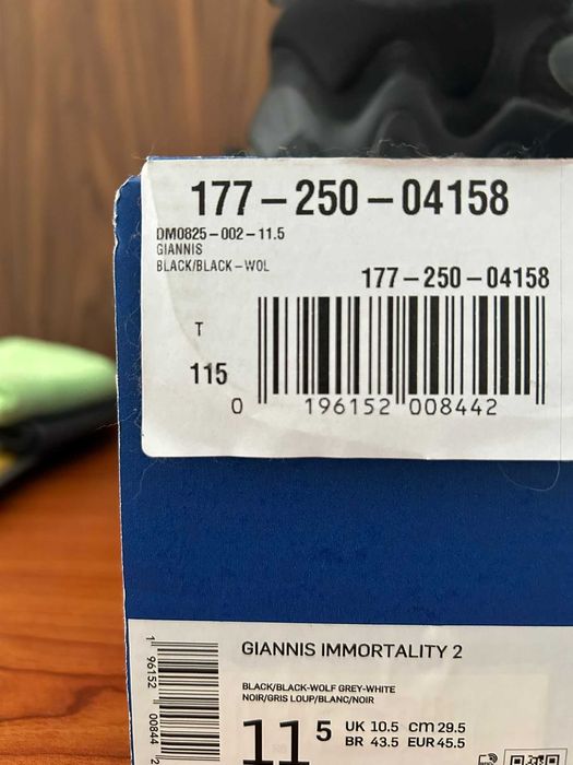 Giannis Immortality 2 "Triple Black" -  Basquetebol