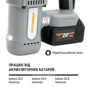 Акумуляторний перфоратор Прокрафт HD20B: ВИГІДНА ЦІНА‼️ Інструмент для свердління