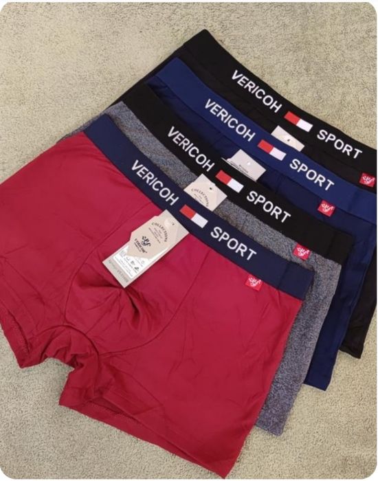 Мужские трусы боксеры Vericoh 191