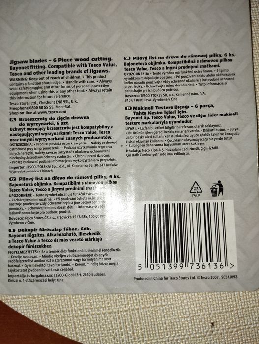 Brzeszczoty do wyrzynarki