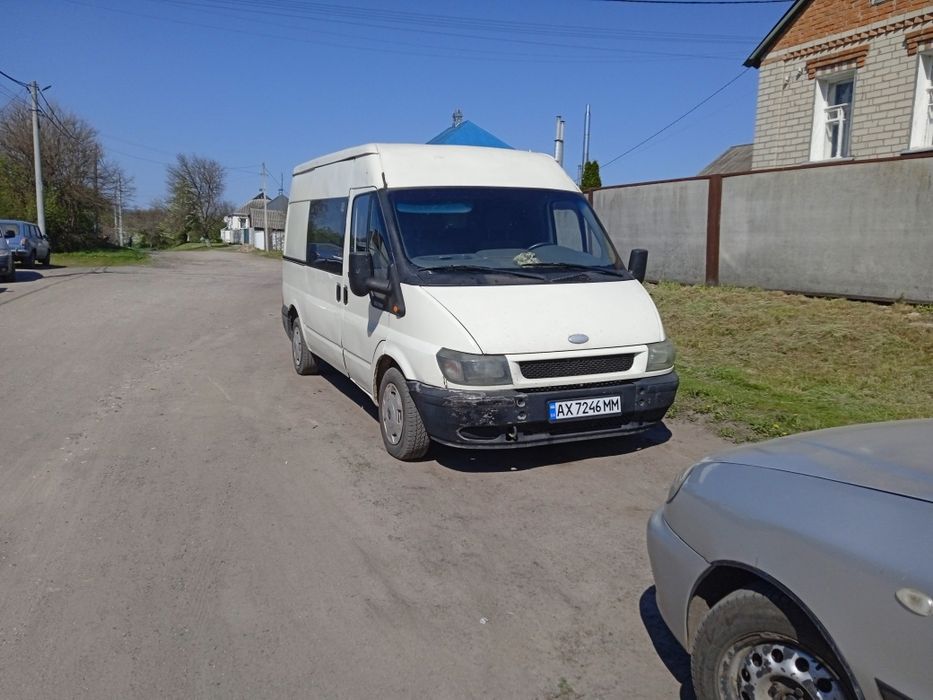 продажа автомобиля