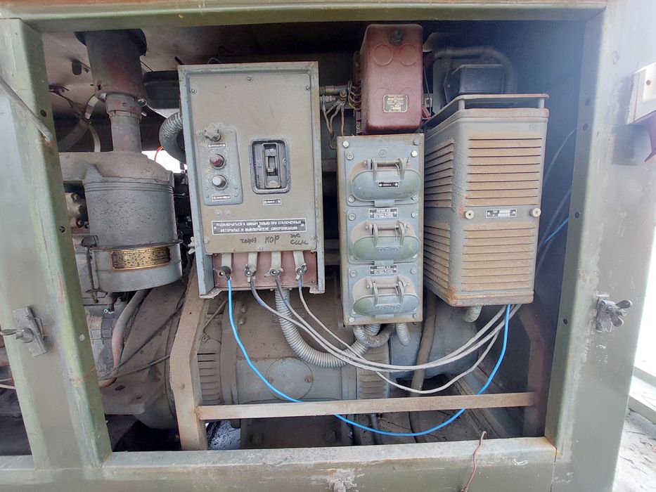 Продам ЭСД-20-ВС/230