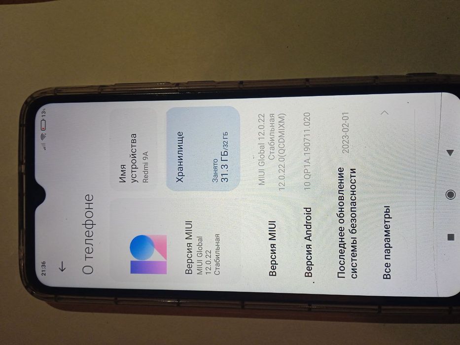 Продам телефон Xiaomi Redmi 9A
