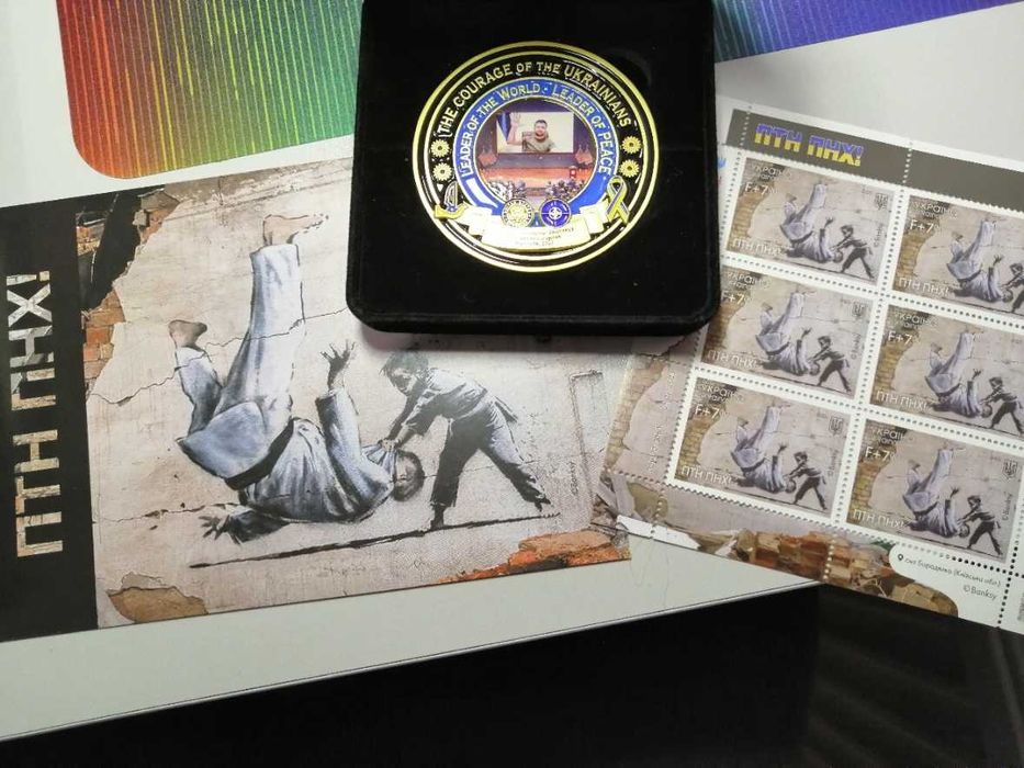 Монета "Президент Зеленський звертається до Конгресу" + марки ПТН ПНХ!