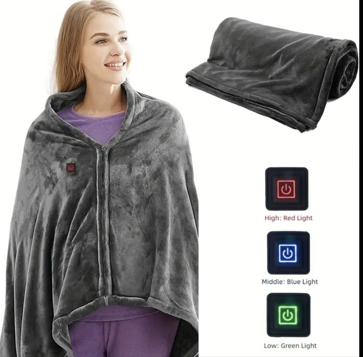 Плед с подогревом електрический