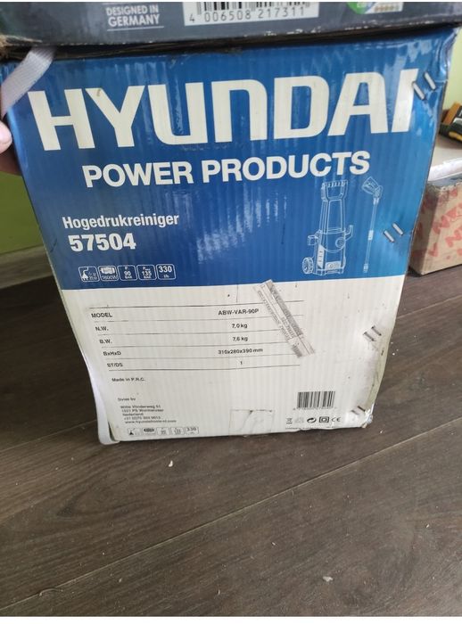 Продам мийки високого тиску karcher Hyundai Craht