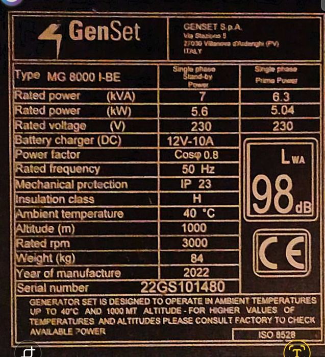 Генератор GenSet МG 80ООІ-ВЕ. 7( kVA)