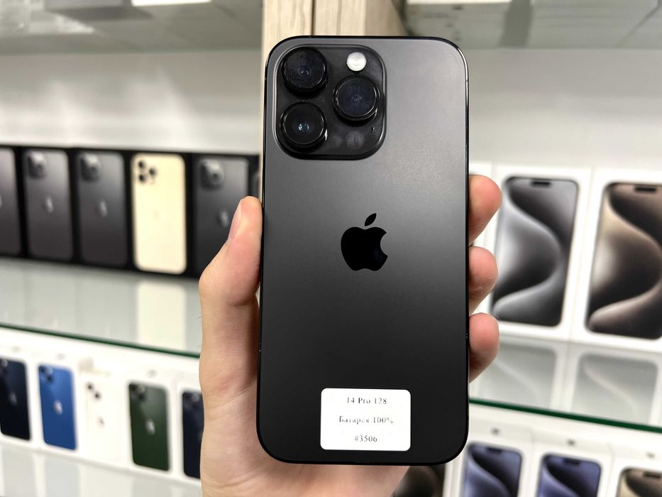 iPhone 14 Pro 128 GB Neverlock | Магазин | Гарантія