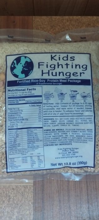 Продам рис+.   соя