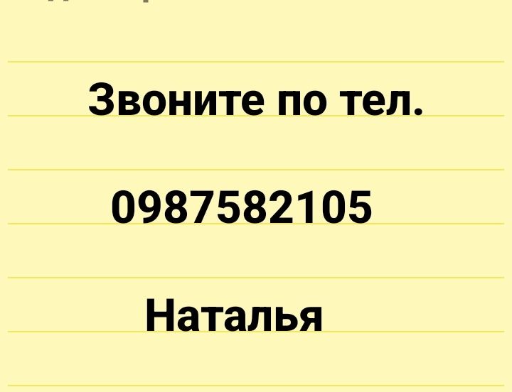 Пальто-халат в клетку Италия С-М-Л.