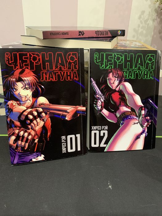 Манга Чорна Лагуна Black Lagoon Пираты черной лагуны 16+