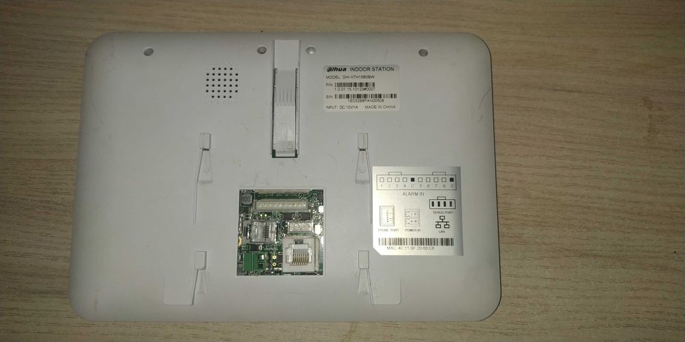 Домофон Dahua DHI VTH 1560