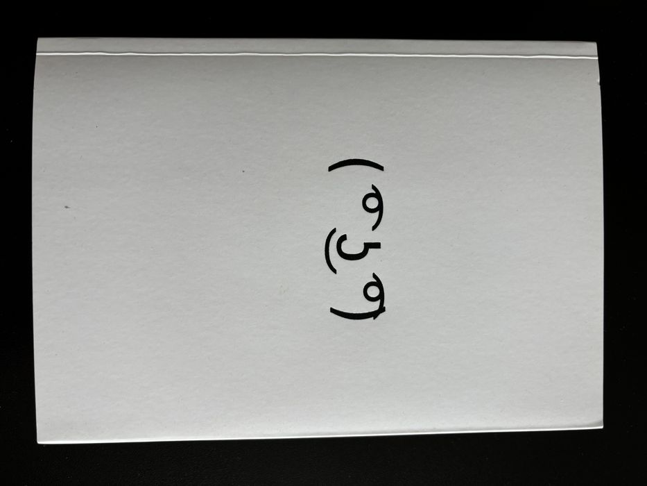 Krzysztof Gonciarz Rozum i godność człowieka