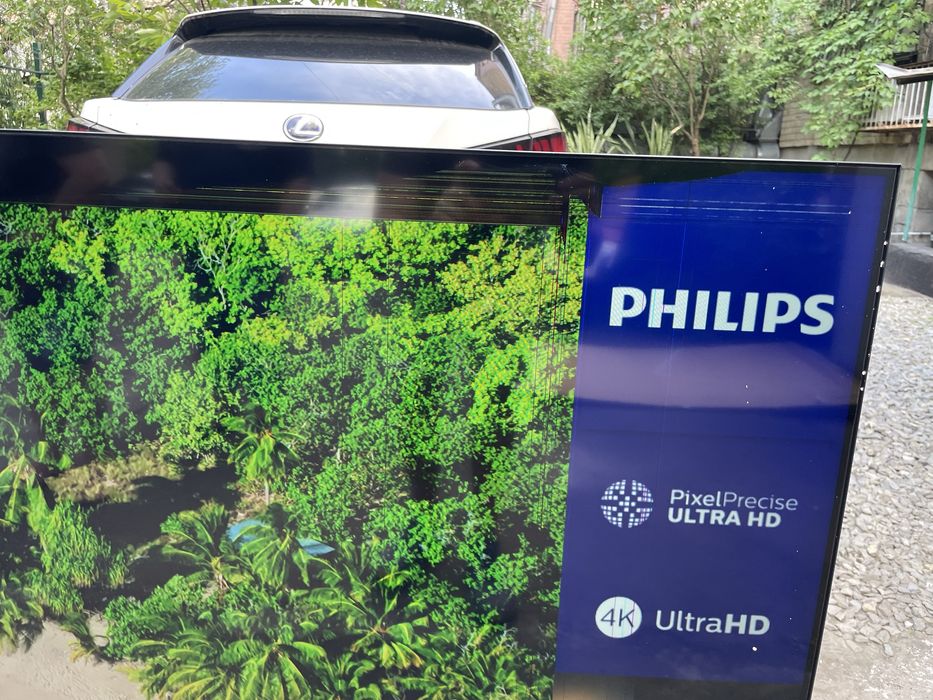 Телевізор 75" Philips 75PUS7000/12