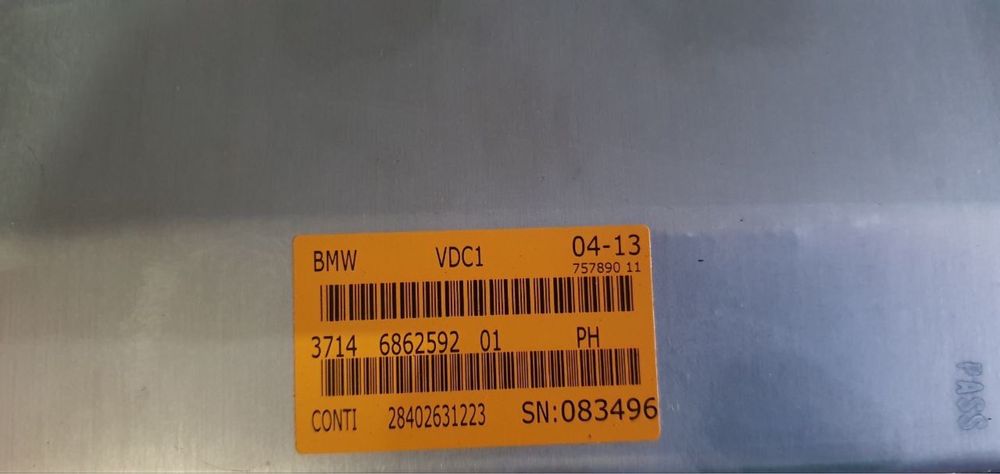 Модуль контролер адаптивної підвіскою  VDC1 6862592