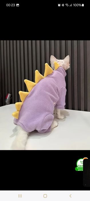 Комбинезон Динозавр -на кота - Размер М