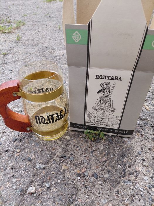 Бокал "ПОЛТАВА",сувенірні.Нові.
