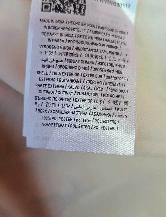 Spódnica midi Guess