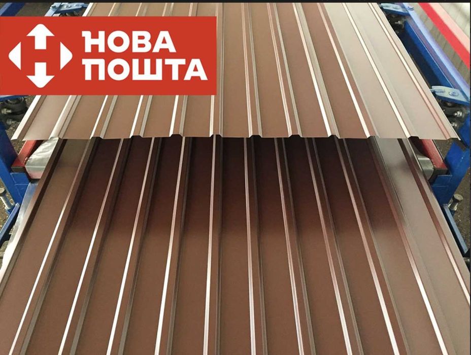 Профнастил для Кровли. Крыши. Матовый. Глянец. Производим от 1 часа.