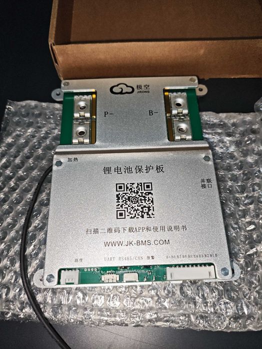 JK BMS B2A8S20PHC 4-8S 200(350)А 2A балансир Bluetooth, CAN, Підігрів