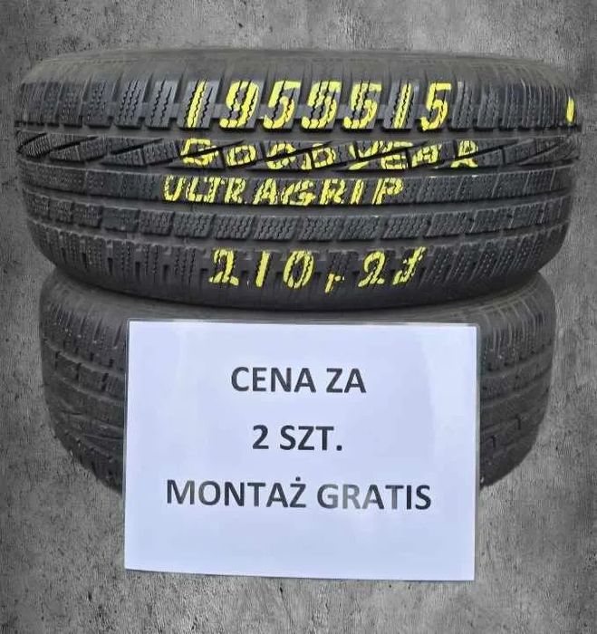 195/55/15 cena za 2 szt. zimowe** goodyear wa-wa centrum