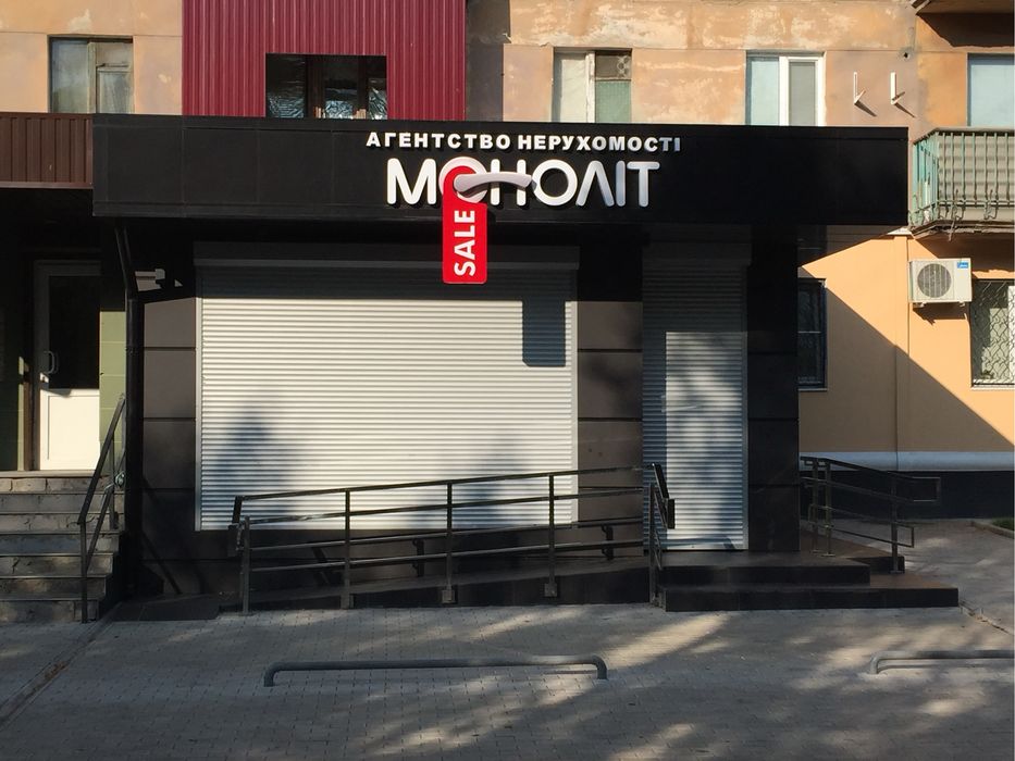 Продажа помещения 55м2 в Центре