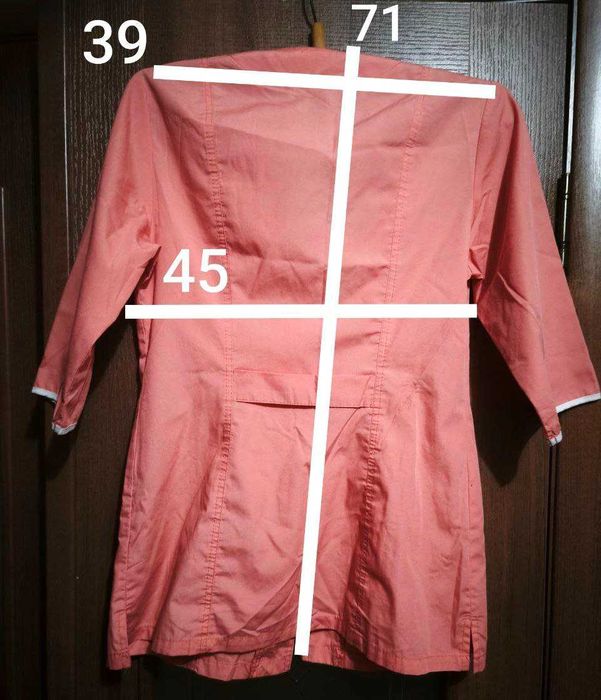 Костюм медицинский женский р. 42-44