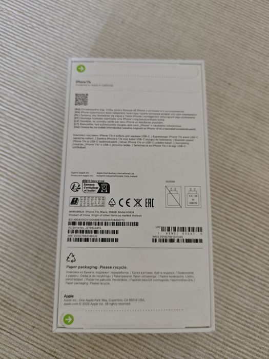 Смартфон Apple iPhone 17e 256GB