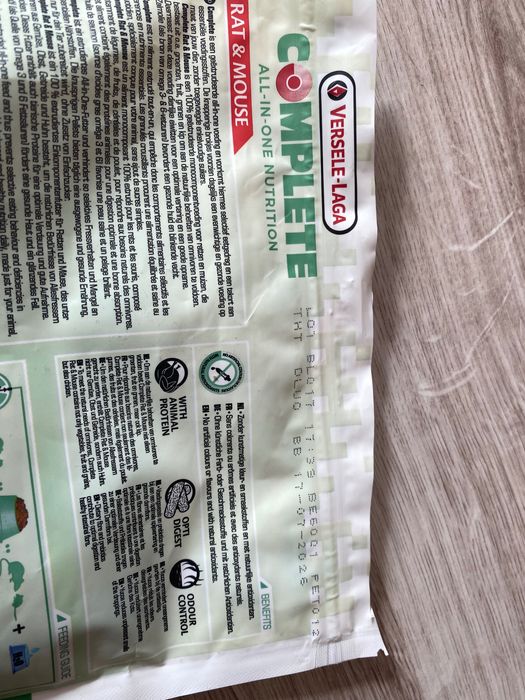 Корм компліт 1/3 пачки