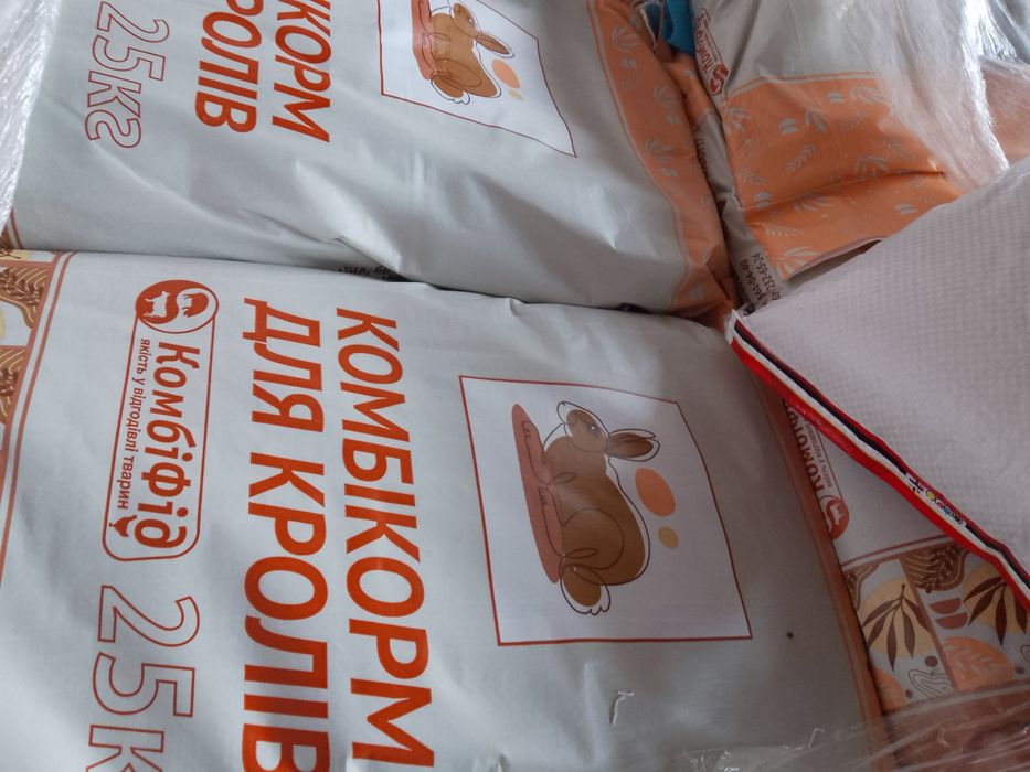 Комбікорм для кролів від 30 дня Комбіфід