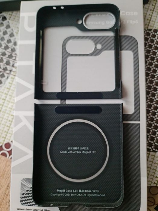 Etui pitaka Samsunga Galaxy Z Flip 6