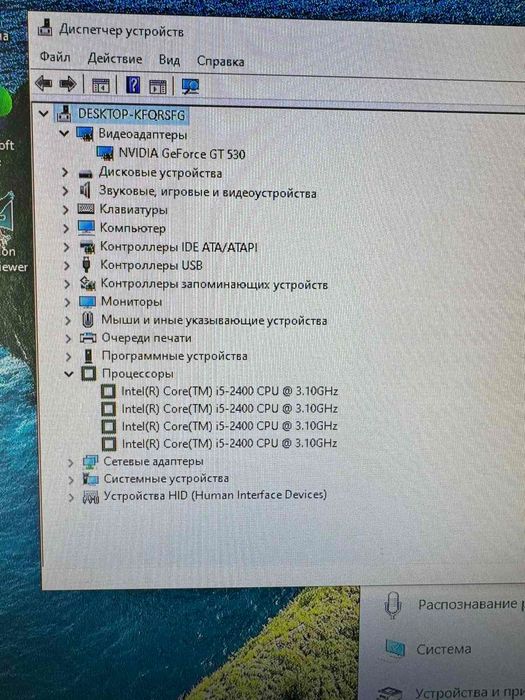Продам системний блок