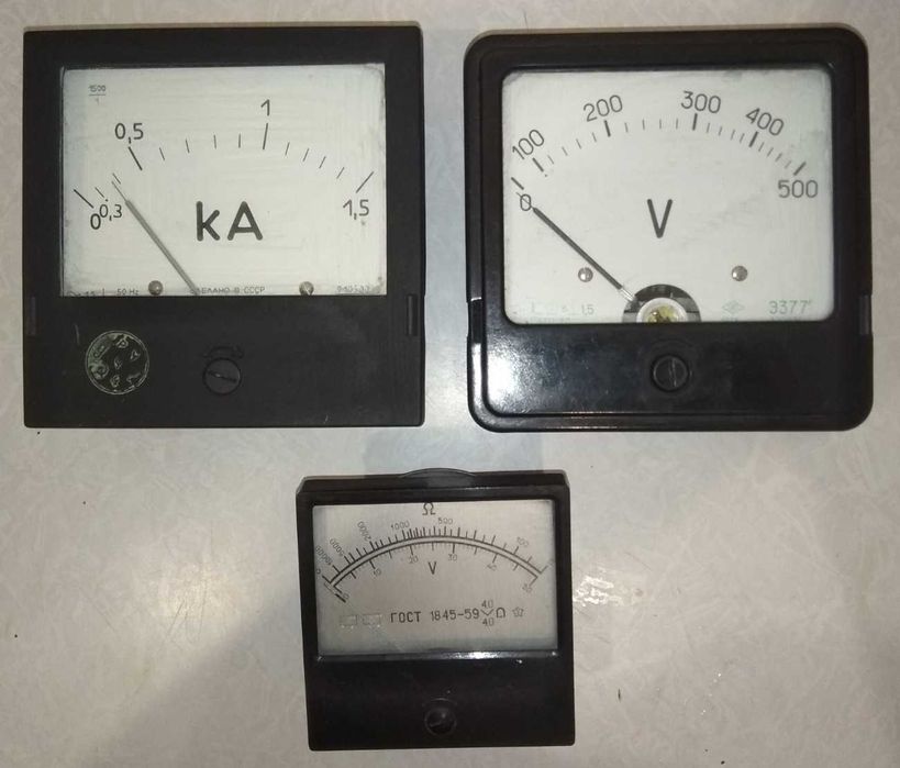 Амперметр + 2 Вольтметра.