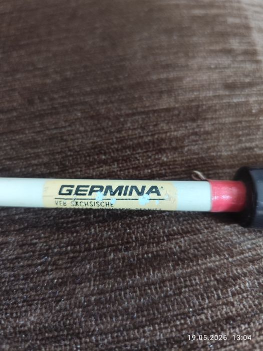 Wędka spinningowa /zabytek