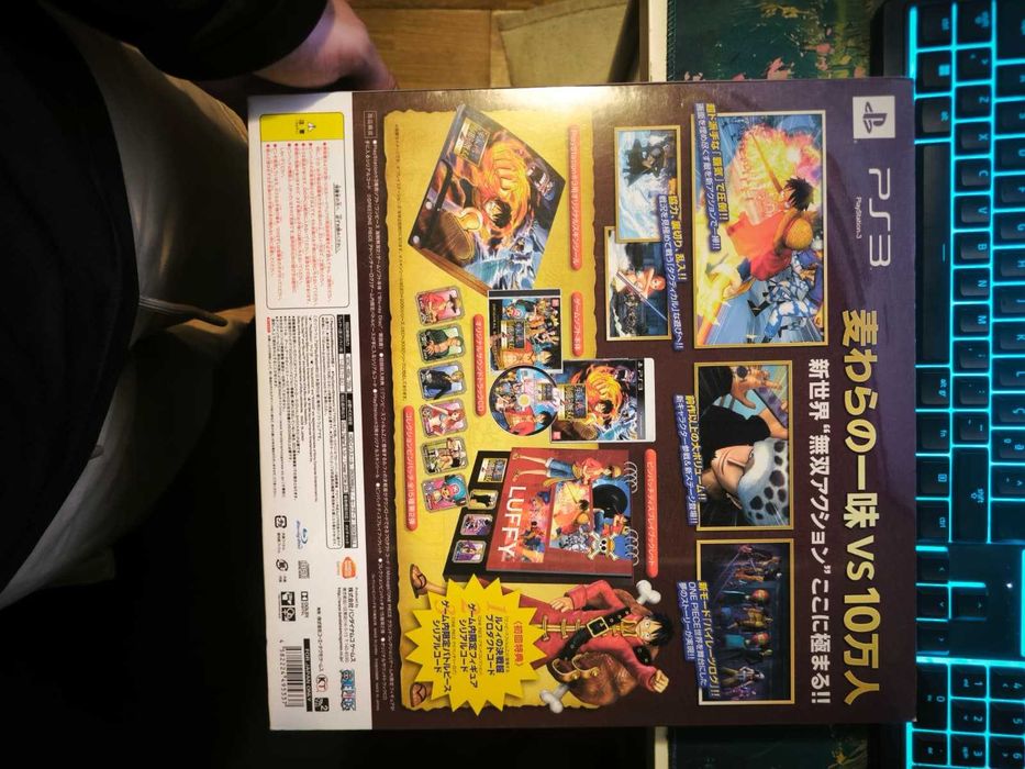 One Peace Treasure Box 2 - LACRADO - PS3