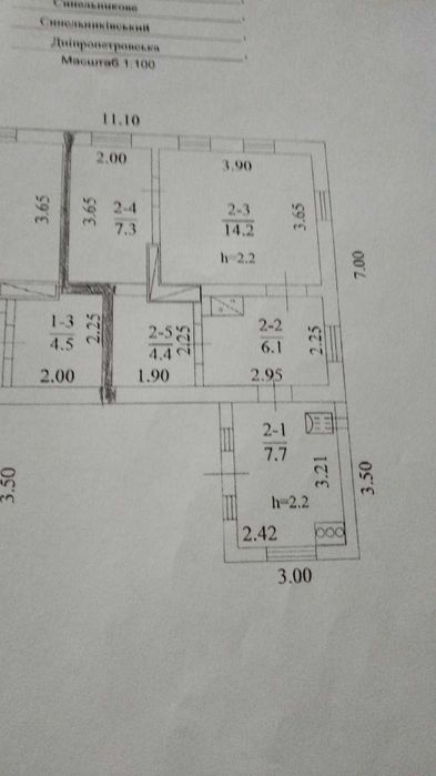 Продаж будинку 1/2