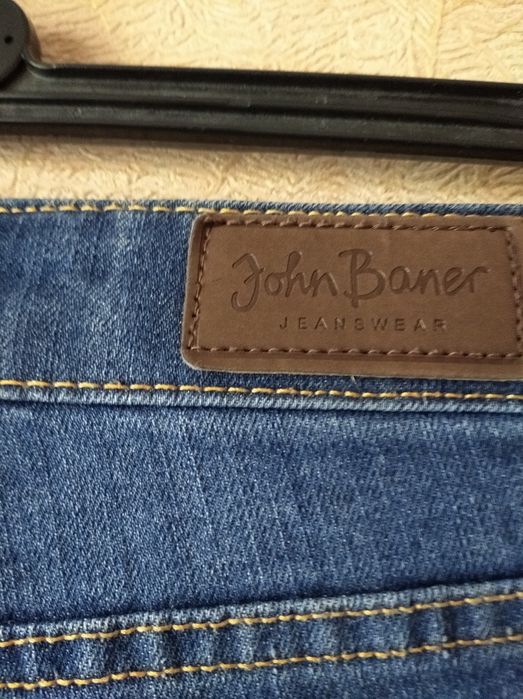 Джинсы женские-50 разм Германия