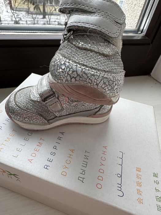 Дитячі кросівки Geox 19 розмір