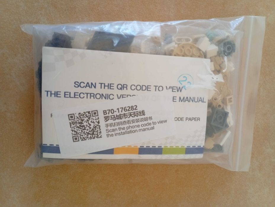 Brinquedo construção tipo lego marca branca