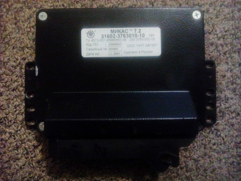 ЄБУ"мозги"блок керування ремонт Микас 7.1 7.2 7.6 10.3 11 Сенс Газель